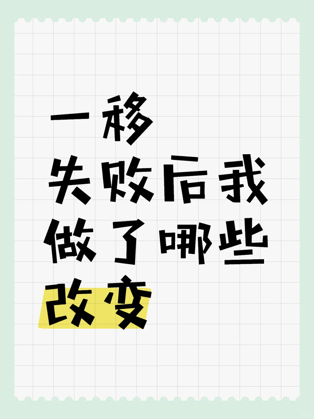 二移开奖成功,权威试管代孕，私人试管婴儿代孕产子服务