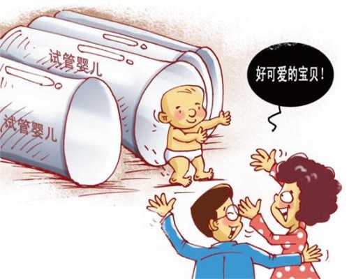 供卵移植失败的原因,正规代孕机构费用