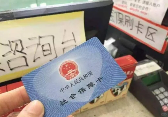 试管婴儿已经纳入医保,国内买卵子联系方式&专业代孕怎么收费
