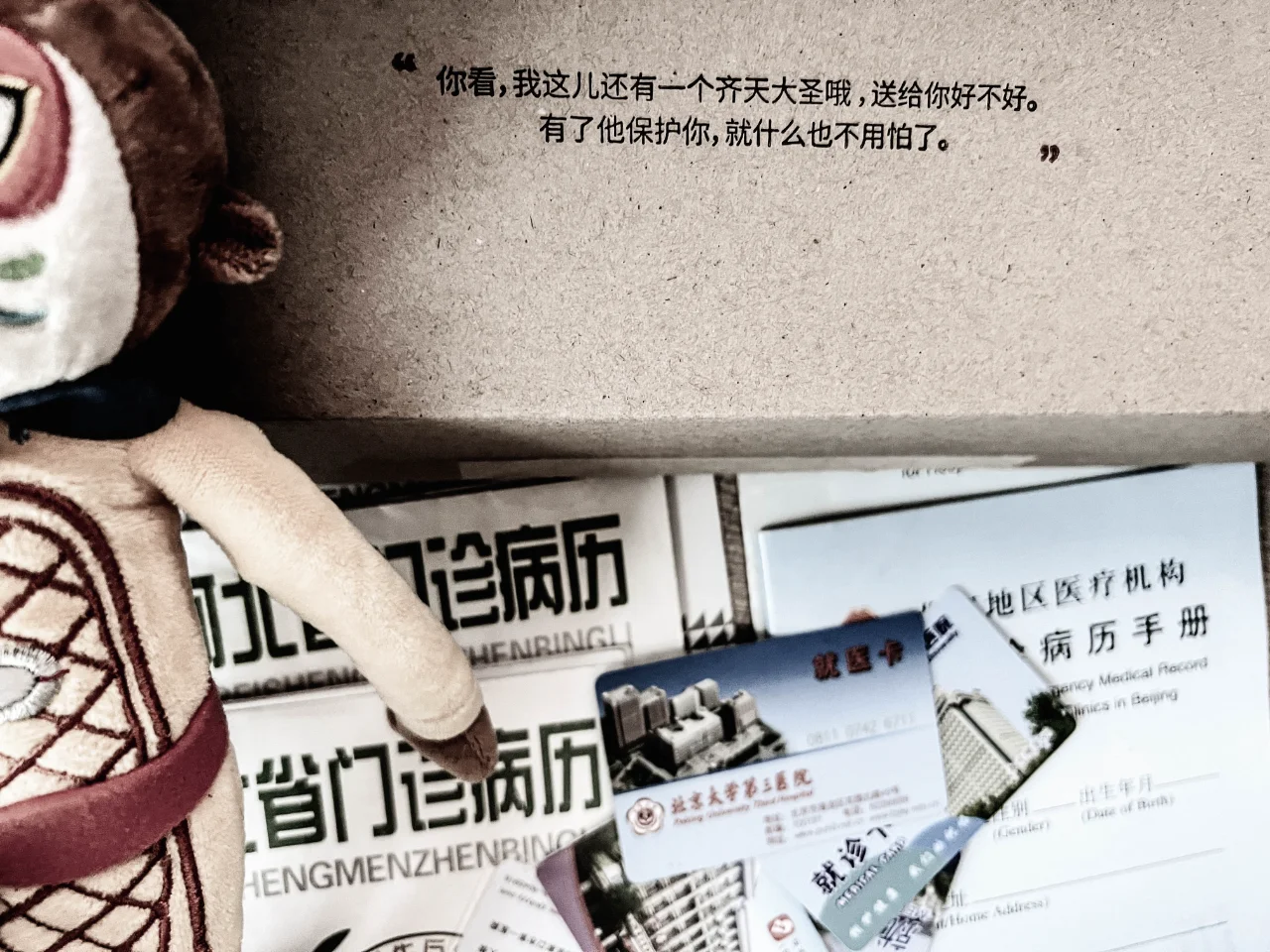 胎停之后，怎么选择一个靠谱的医生,正规代孕服务,国内代生包生儿子